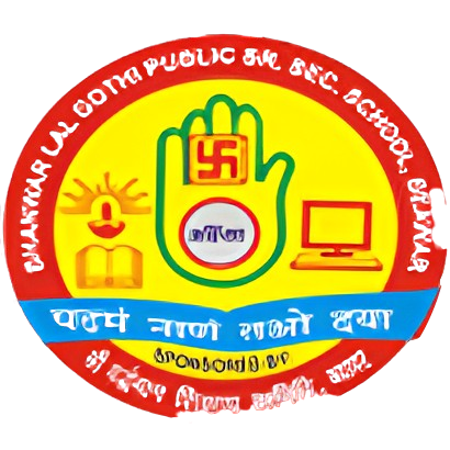 School Logo